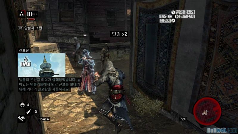 Illustration for article titled These New Assassin's Creed Screenshots Are Revelations
